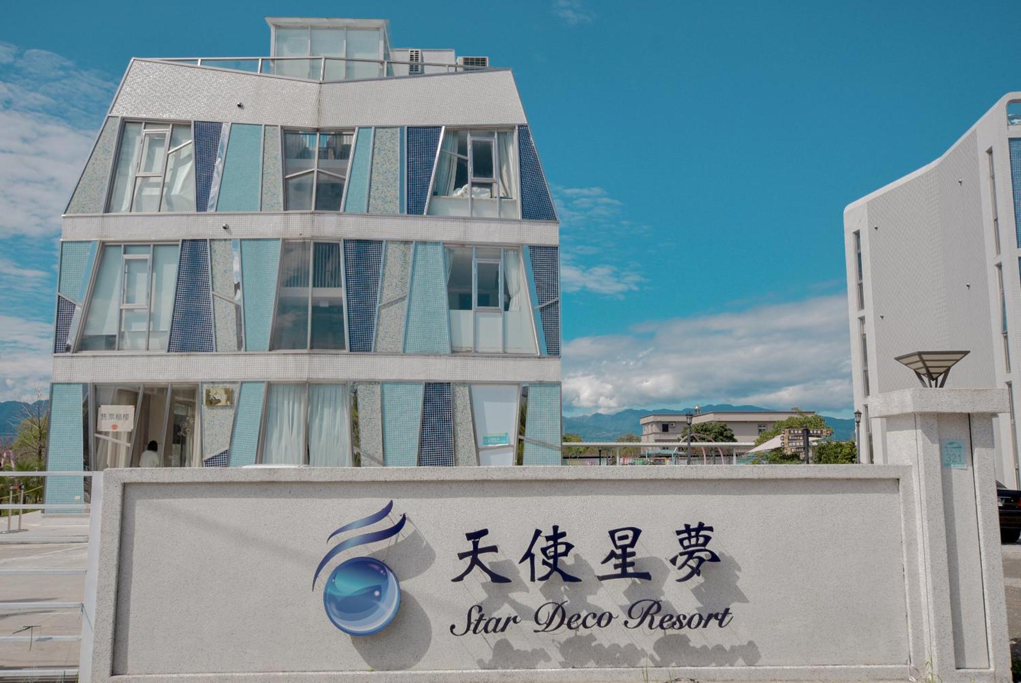 Star Deco Resort Dongshan  Exterior foto